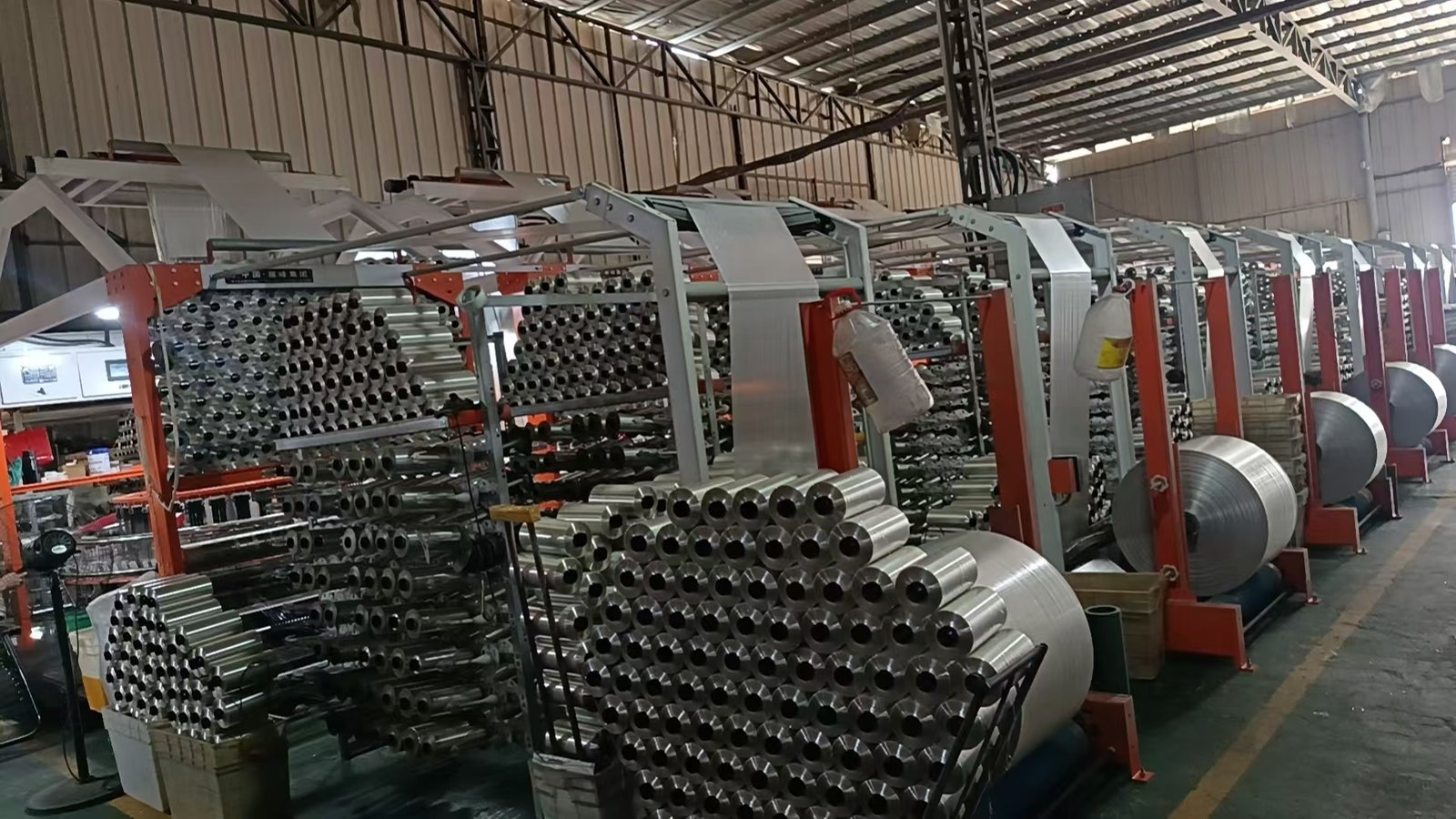 Production facility