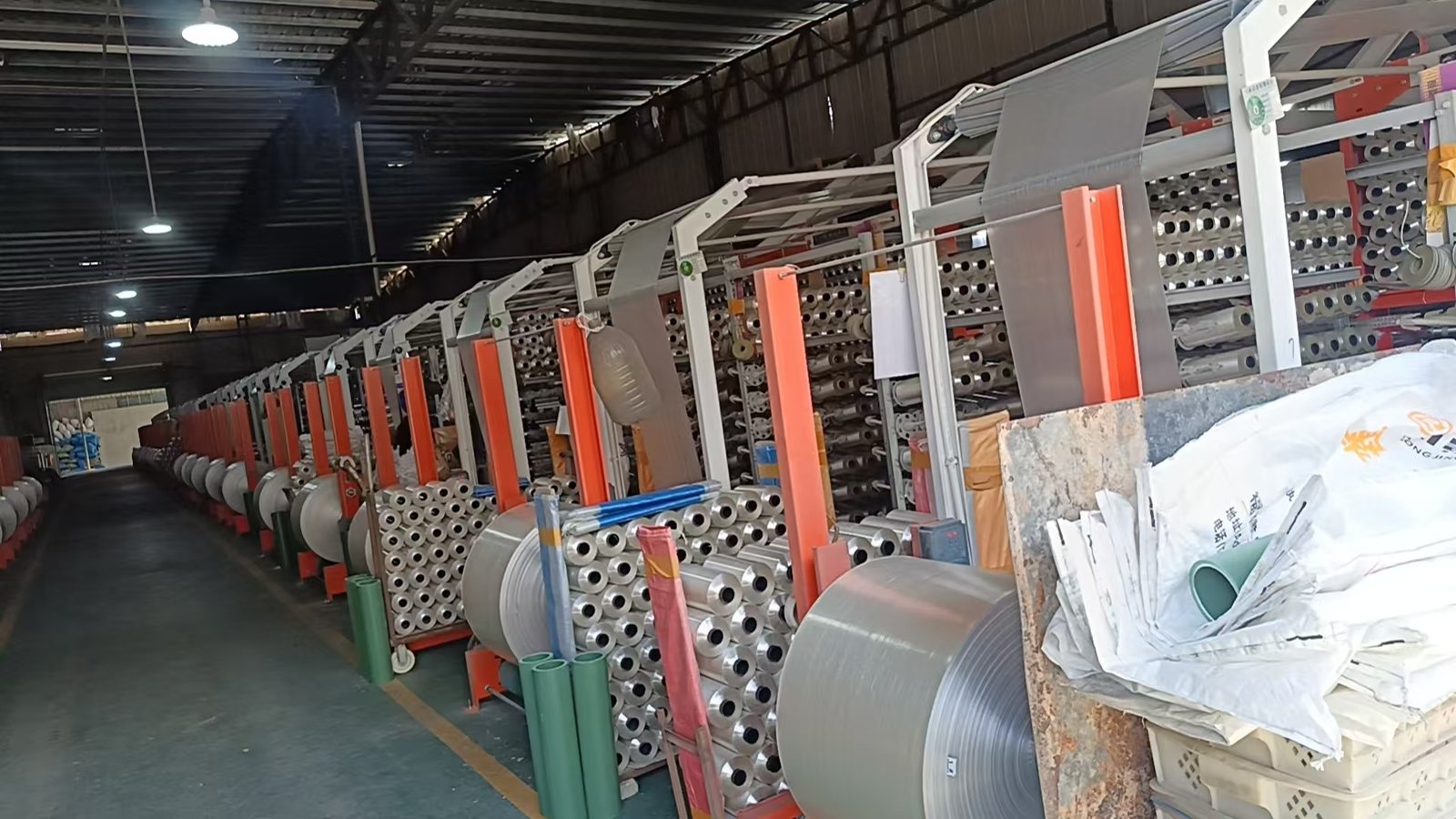 Production facility