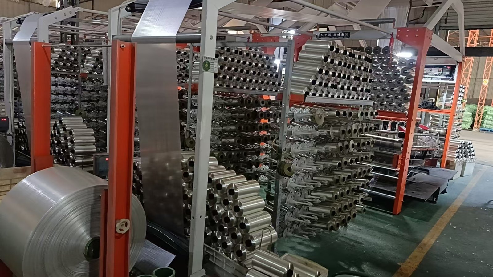 RD Sack Dealer Corp production facility