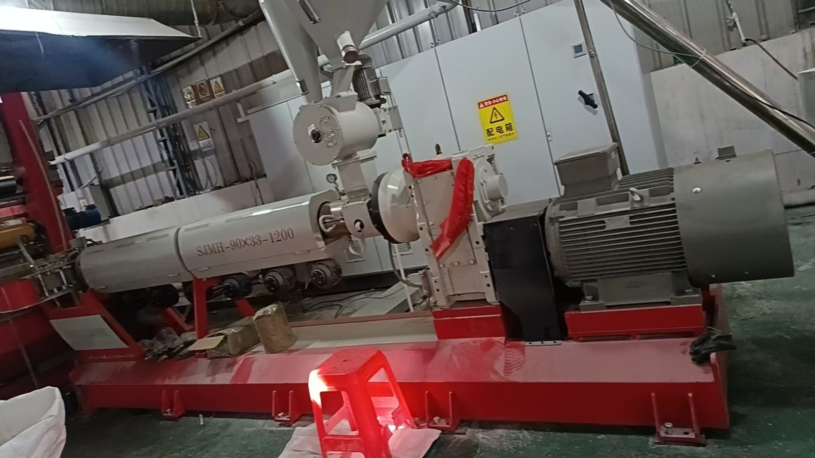 Production facility