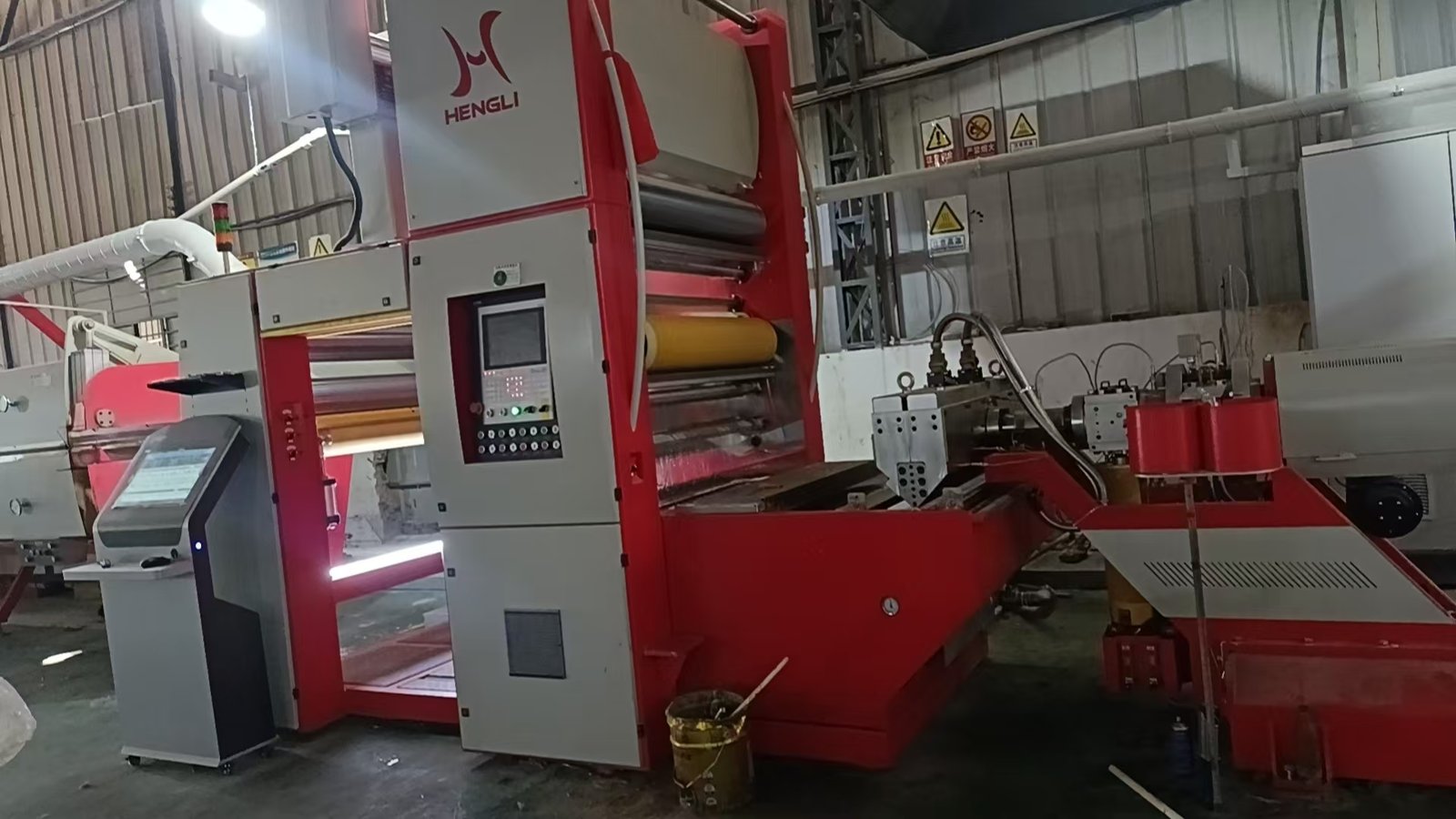 Production facility